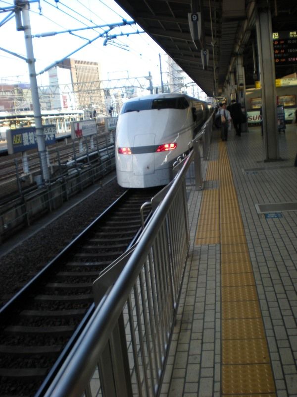 Shinkansen JR West 