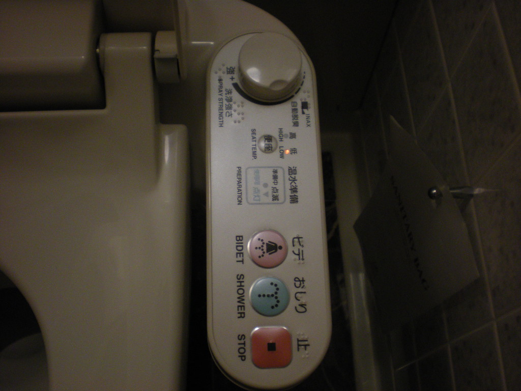 Japan Toilet remote control